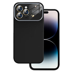 Мягкий силиконовый чехол для линз для Iphone 14 Pro, черный цена и информация | Чехлы для телефонов | 220.lv