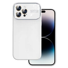 Мягкий силиконовый чехол для линз для Iphone 14 Pro, черный цена и информация | Чехлы для телефонов | 220.lv