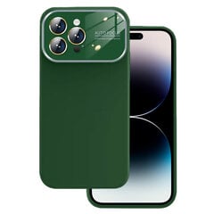 Мягкий силиконовый чехол для линз для Iphone 13 Pro Max фиолетовый цена и информация | Чехлы для телефонов | 220.lv