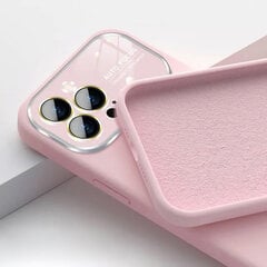 Магнитный матовый чехол для Iphone 13 Pro Max Розовый цена и информация | Чехлы для телефонов | 220.lv