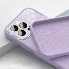 Мягкий силиконовый чехол для линз для Iphone 13 Pro Max фиолетовый цена и информация | Чехлы для телефонов | 220.lv