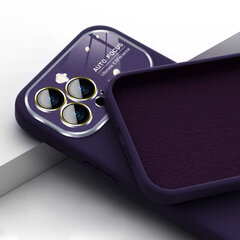 Мягкий силиконовый чехол для линз для Iphone 13 Pro Max светло-фиолетовый цена и информация | Чехлы для телефонов | 220.lv