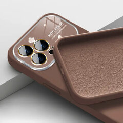 Мягкий силиконовый чехол для линз для Iphone 13 Pro, коричневый цена и информация | Чехлы для телефонов | 220.lv