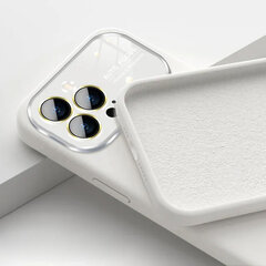 Мягкий силиконовый чехол для линз для Iphone 12 белый цена и информация | Чехлы для телефонов | 220.lv