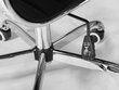 Biroja krēsls, moderns dizains, melns cena un informācija | Biroja krēsli | 220.lv
