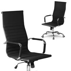 Biroja krēsls, moderns dizains, melns цена и информация | Офисные кресла | 220.lv