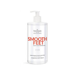 Mitrinošs pēdu krēms Farmona Smooth Feet, 500 ml cena un informācija | Farmona Smaržas, kosmētika | 220.lv