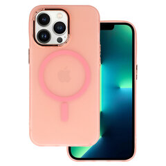 Магнитный матовый чехол для Iphone 11 Pro Розовый цена и информация | Чехлы для телефонов | 220.lv
