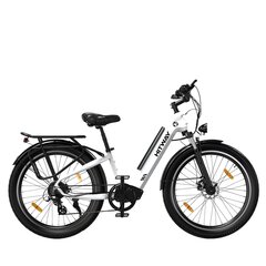 Elektriskais velosipēds Hitway BK16, 26", balts cena un informācija | Elektrovelosipēdi | 220.lv