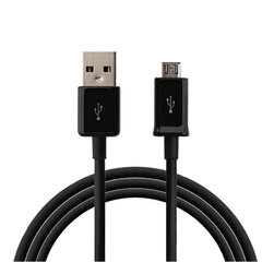 Strāvas kabelis Deep-Tech ECB-DU4AWE USB līdz Micro USB 1 m melns cena un informācija | Savienotājkabeļi | 220.lv