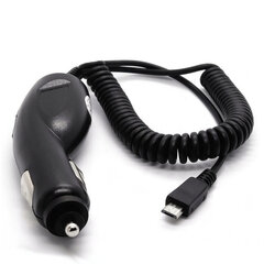 Автомобильное зарядное устройство NOKIA Car Charger 8600BPC Micro USB цена и информация | Зарядные устройства для телефонов | 220.lv
