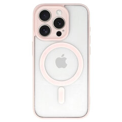 Акриловый цветной чехол Magsafe для Iphone 11 светло-розовый цена и информация | Чехлы для телефонов | 220.lv