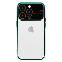 Чехол Electro Lens для Iphone 14 Бирюзовый цена и информация | Чехлы для телефонов | 220.lv