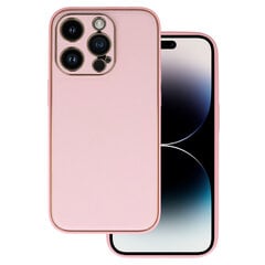 Чехол TEL PROTECT Luxury для Iphone 14 Pro Светло-розовый цена и информация | Чехлы для телефонов | 220.lv