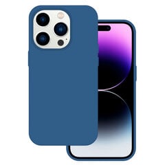 Tel Protect Silicone Premium для Iphone 14 Pro темно-синий цена и информация | Чехлы для телефонов | 220.lv