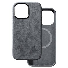 Чехол Alcane Magsafe для Iphone 14 Pro Max Серый цена и информация | Чехлы для телефонов | 220.lv