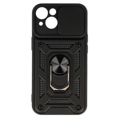 Защитный чехол для слайд-камеры для Samsung Galaxy A05, черный цена и информация | Чехлы для телефонов | 220.lv