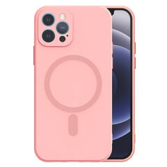 Tel Protect MagSilicone для Iphone 12 Pro  цена и информация | Чехлы для телефонов | 220.lv