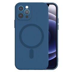 Силиконовый чехол TEL PROTECT MagSilicone для iPhone 15, оранжевый цена и информация | Чехлы для телефонов | 220.lv