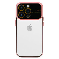 Чехол Electro Lens для Xiaomi Redmi Note 10/Note 10S/Poco M5S Розовое золото цена и информация | Чехлы для телефонов | 220.lv