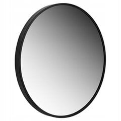 Современное настенное зеркало, 60 см цена и информация | Зеркала | 220.lv