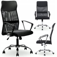 Ergonomisks biroja krēsls MM0023, melns cena un informācija | Biroja krēsli | 220.lv