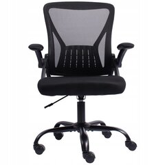 Grozāmais ergonomisks krēsls Kraken Creed melns cena un informācija | Biroja krēsli | 220.lv