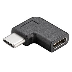 Goobay 45402 цена и информация | Адаптеры и USB разветвители | 220.lv
