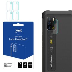 Ulefone Armor 12 5G - 3mk Lens Protection™ screen protector цена и информация | Защитные пленки для телефонов | 220.lv