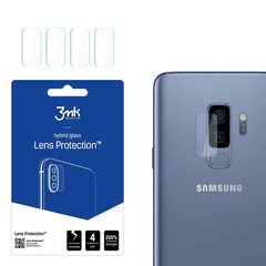 Samsung Galaxy S9 Plus - 3mk Lens Protection™ screen protector цена и информация | Защитные пленки для телефонов | 220.lv