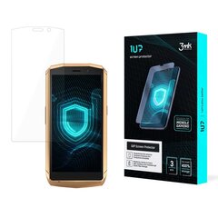 Xiaomi Redmi 12 - 3mk 1UP screen protector цена и информация | Защитные пленки для телефонов | 220.lv