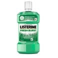 Listerine Духи, косметика по интернету