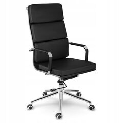 Biroja krēsls, melns cena un informācija | Biroja krēsli | 220.lv