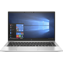 HP EliteBook 830 G7; Intel core i5-10210U|16GB|13.3" LED FHD|256 GB|Windows 11 PRO|Atjaunināts/Renew цена и информация | Ноутбуки | 220.lv