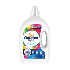 Гель для стирки цветных тканей Coccolino Care Washing Gel, 1800 мл цена и информация | Средства для стирки | 220.lv