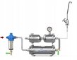 Ūdens filtra zemizlietnes sistēma cena un informācija | Piederumi virtuves izlietnēm un jaucējkrāniem | 220.lv