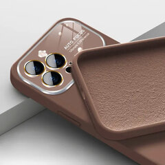 Мягкий силиконовый чехол для линз для Iphone 14 Pro Max зеленый цена и информация | Чехлы для телефонов | 220.lv