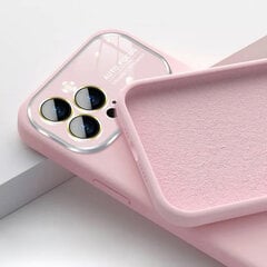 TopTel Soft Silicone Lens Case cena un informācija | Telefonu vāciņi, maciņi | 220.lv