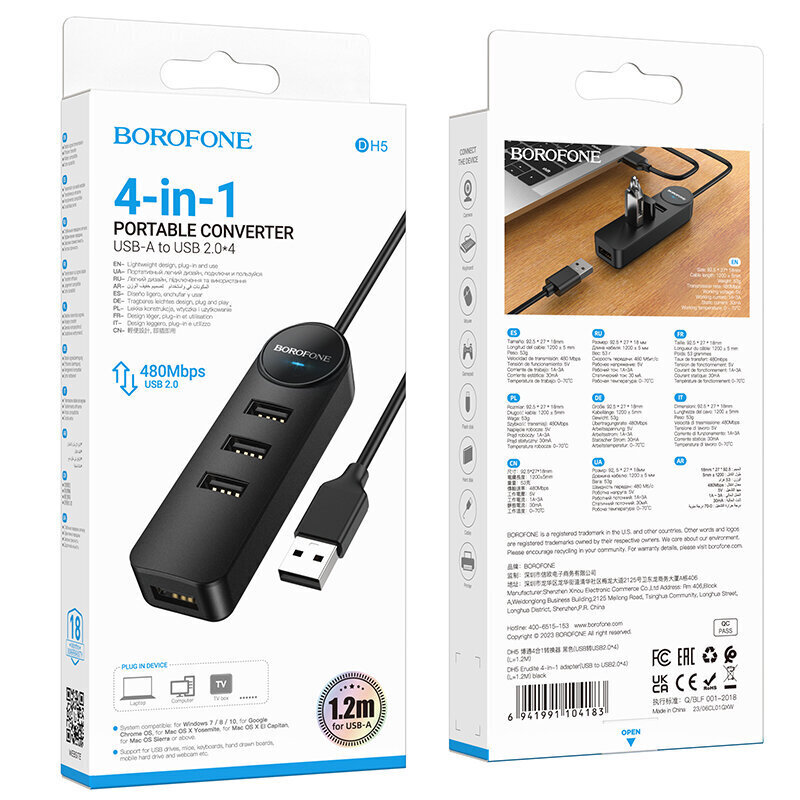 Borofone DH5 Erudite 4 cena un informācija | Adapteri un USB centrmezgli | 220.lv
