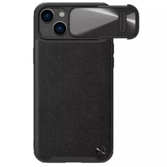 Кожаный магнитный чехол Nillkin CamShield S для Iphone 14 Pro, зеленый цена и информация | Чехлы для телефонов | 220.lv