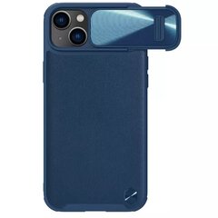 Кожаный магнитный чехол Nillkin CamShield S для Iphone 14 Pro Max, синий цена и информация | Чехлы для телефонов | 220.lv
