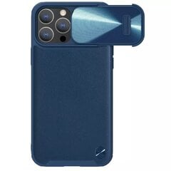 Кожаный магнитный чехол Nillkin CamShield S для Iphone 14 Pro, зеленый цена и информация | Чехлы для телефонов | 220.lv