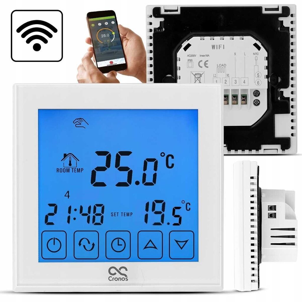 Infrasarkanais sildīšanas paklājs 220 W/m² WiFi-5m² cena un informācija | Sildītāji | 220.lv