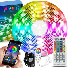LED RGB lente ar tālvadības pulti IP20 5m цена и информация | Светодиодные ленты | 220.lv
