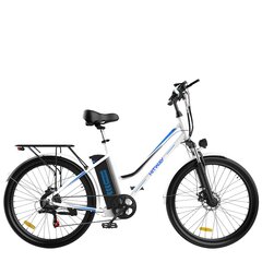 Elektriskais velosipēds Hitway BK8, 26", balts cena un informācija | Elektrovelosipēdi | 220.lv