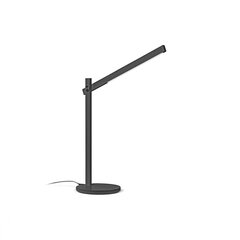 Ideal Lux galda lampa цена и информация | Настольные светильники | 220.lv