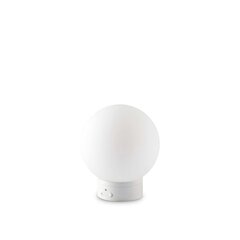 Ideal Lux galda lampa цена и информация | Настольные светильники | 220.lv