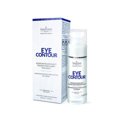 Acu krēms Farmona Eye Contour, 30 ml cena un informācija | Acu krēmi, serumi | 220.lv