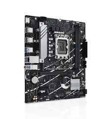 Asus Prime B760M-R D4 cena un informācija | Mātesplates | 220.lv