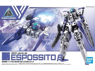 Сборная Gunpla модель. Bandai - 30MM eEXM-30 Espossito α, 1/144, 62067 (Kopija) цена и информация | Конструкторы и кубики | 220.lv